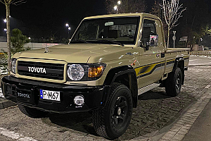 Toyota Land Cruiser