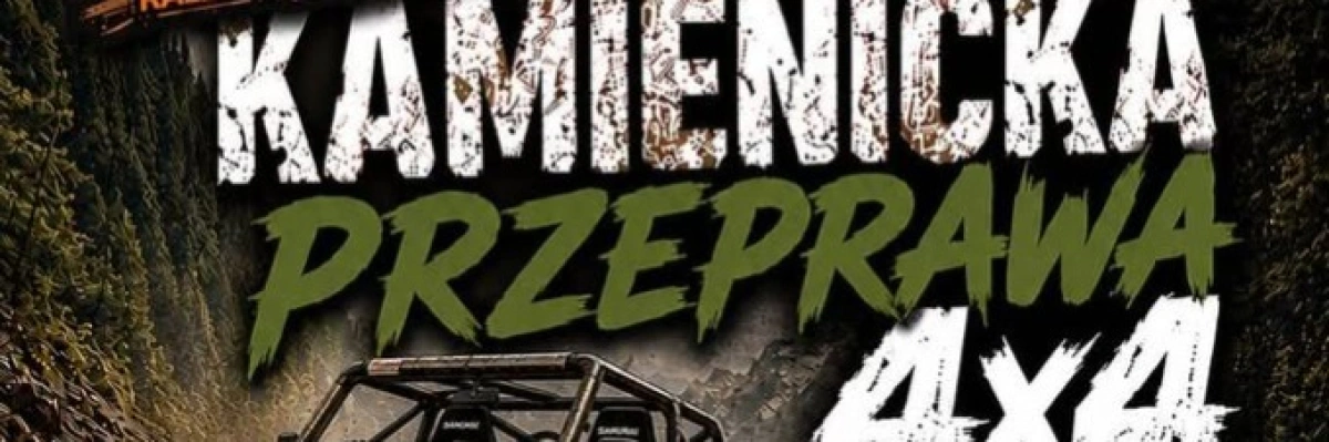 Kamienicka Przeprawa