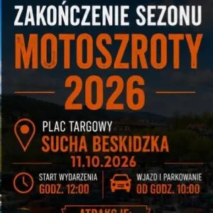 Targowisko miejskie, Sucha Beskidzka