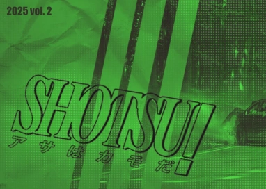 Shōtsu! Kielce vol. 2
