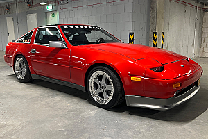 Nissan 300ZX