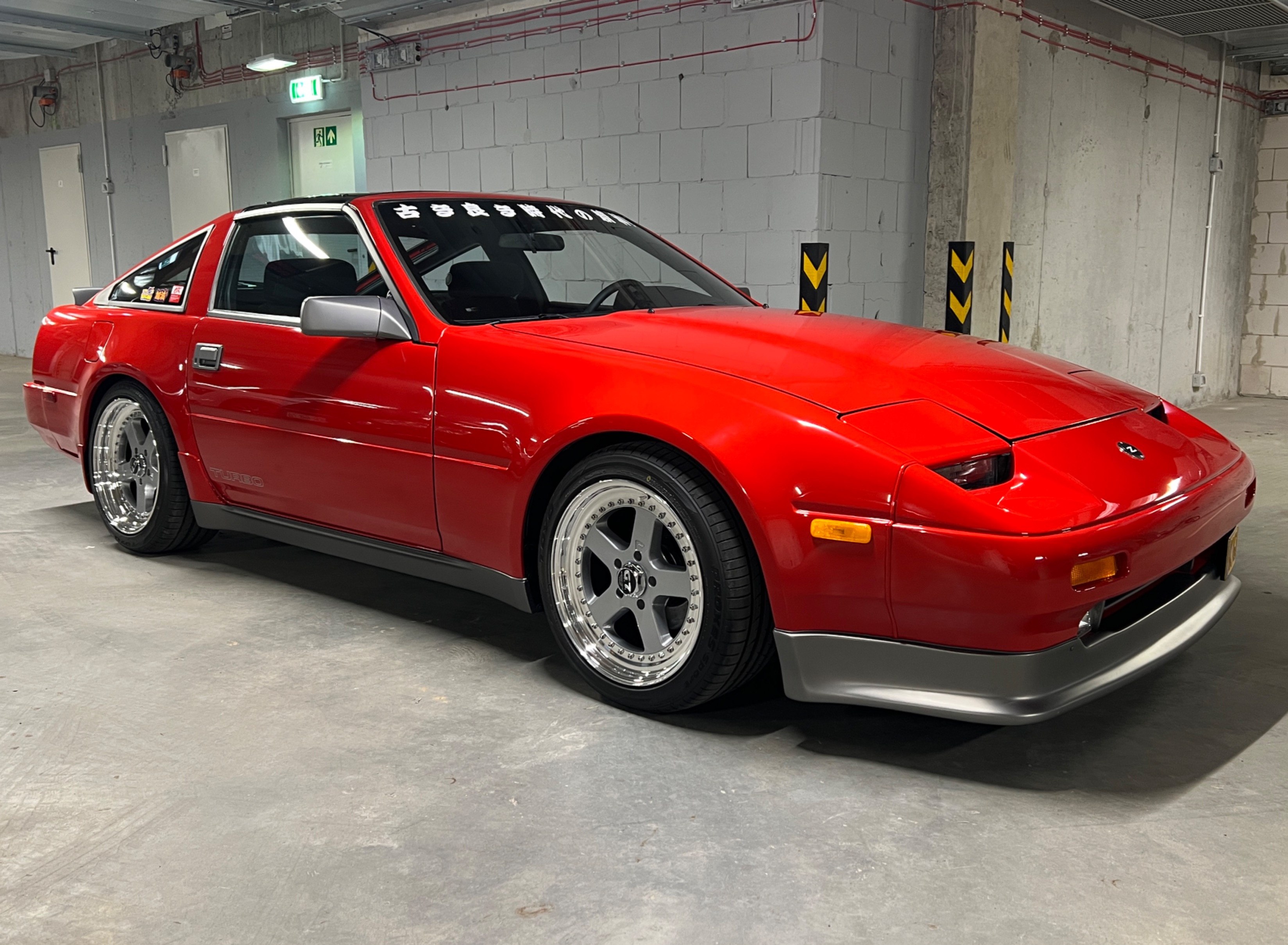 Nissan 300ZX