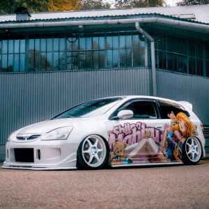 dygus_ep