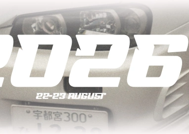 Fitment Paradise 2026