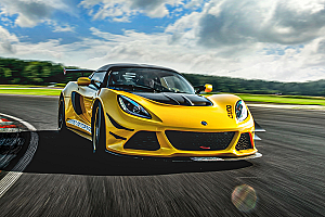 Lotus Exige